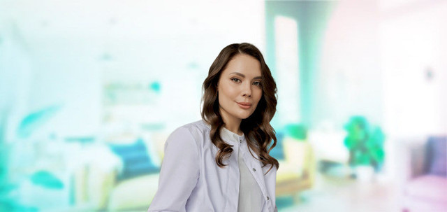 Султангузина (Ерохина) Арина Игоревна