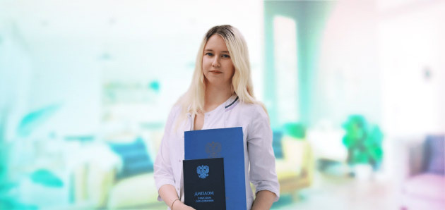 Коробова Елизавета Владимировна