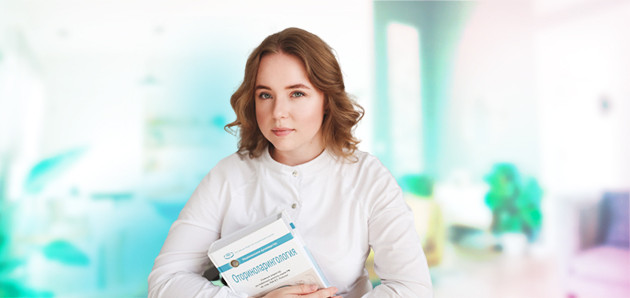 Овчинникова София Александровна