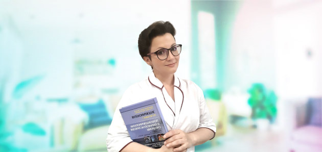 Калинина Мария Валентиновна