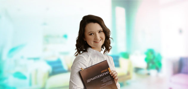 Сайфуллина Виктория Алексеевна