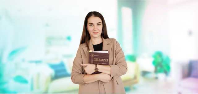 Глущенко Татьяна Владимировна