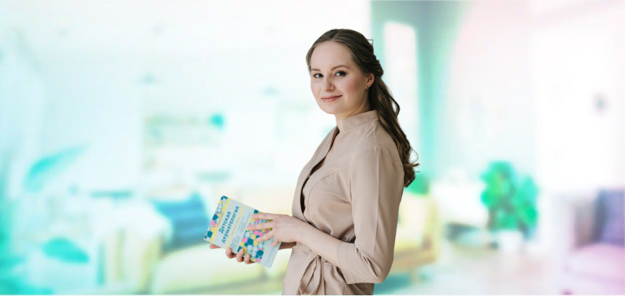 Кузнецова Елизавета Юрьевна