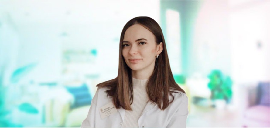 Захарова Юлия Владимировна