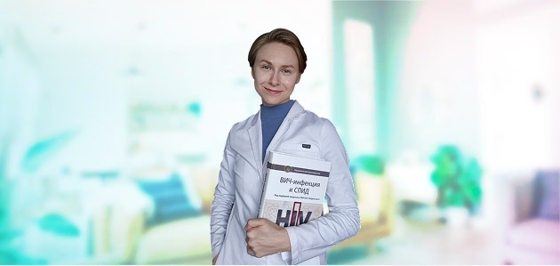 Князева Виктория Эдуардовна