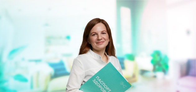 Зоткина Кира Евгеньевна