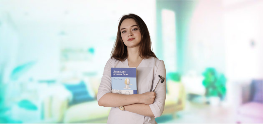 Ласкова (Дробкова) Татьяна Алексеевна