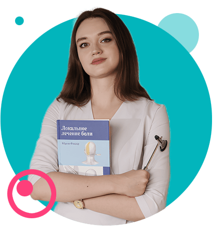 Онлайн врач