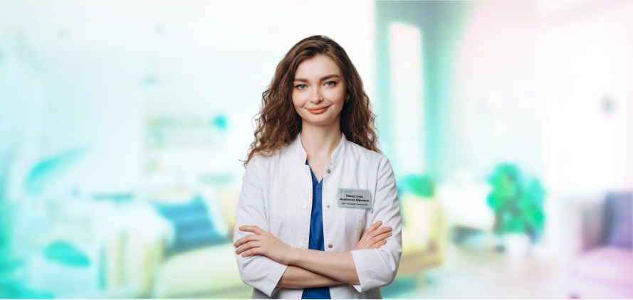 Мишустина Анастасия Юрьевна