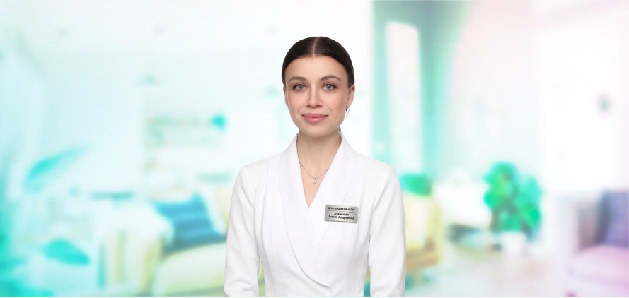Лукашова Лилия Андреевна