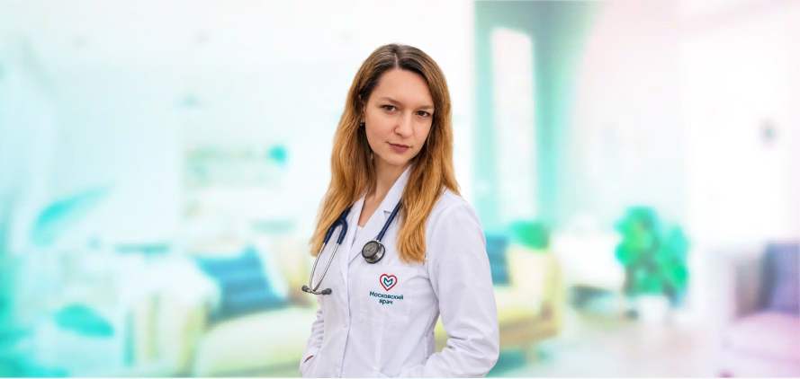 Калинкина Анна Анатольевна